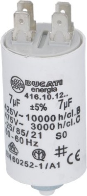 КОНДЕНСАТОР 7ΜF 