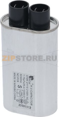 CAPACITOR HM 1001 