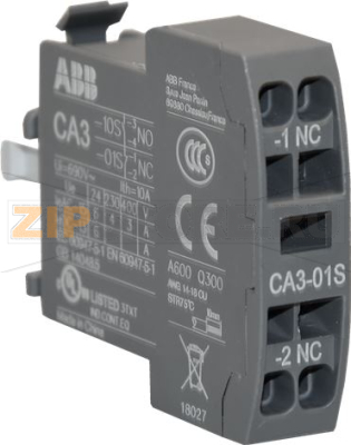КОНТАКТОР ВСПОМОГАТЕЛЬНЫЙ 250V 10A UL 
