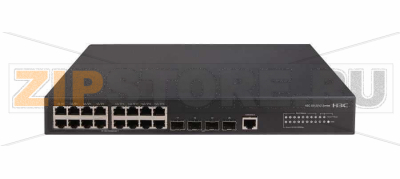 Коммутатор доступа H3C S-3100V3-20TP-PWR-EI-DC 