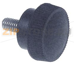 LOCKING SCREW THREAD M5 HANDLE 21mm 