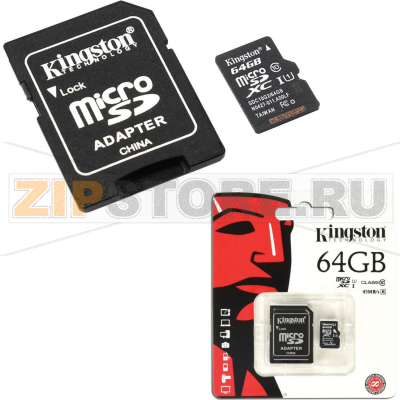 Карта памяти 64 Гб Kingston SDC10G2-64GB 