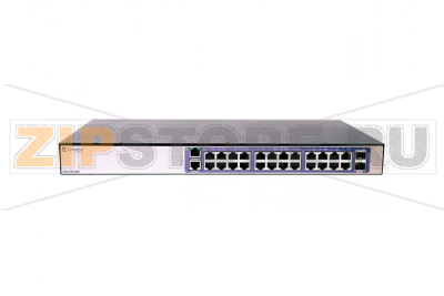 Коммутатор Extreme Networks 220-24t-10GE2 