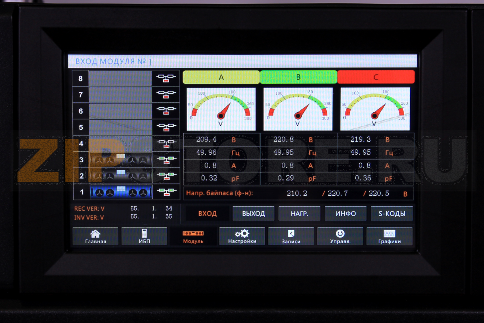 ИБП трехфазный 100000 Вт, 100000 ВА, PF=1.0 Hiden HE33100X 