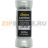 Предохранитель, 20 A, AC 600 В, 200 кА, 14x38 мм, T, UL, сверхбыстрый Eaton TRON FAST ACTING FUSE - Предохранитель, 20 A, AC 600 В, 200 кА, 14x38 мм, T, UL, сверхбыстрый Eaton TRON FAST ACTING FUSE