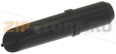 НОСИК УСТРОЙСТВА ПОДАЧИ КОФЕ 