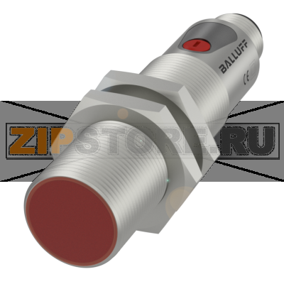 Затвор световой однонаправленный Balluff BOS025C 