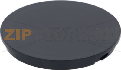 WATER CONTAINER LID 