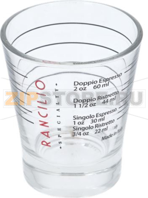 Glass With Measure Specialty 