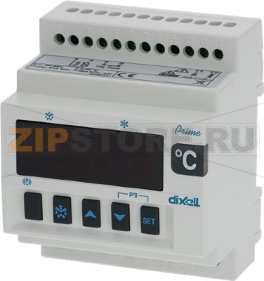 КОНТРОЛЛЕР DIXELL XR20D-5N0C1 