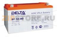 Delta ST 12-80 Свинцово-кислотный аккумулятор (АКБ) Delta ST12-80 Напряжение - 12 В; Емкость - 80 Ач; Габариты: длина 330 мм, ширина 171 мм, высота 220 мм, Вес: 32 кгТехнология аккумулятора: AGM VRLA Battery
