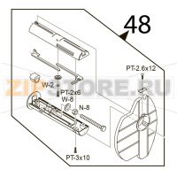 Supply holder sub ass'y Toshiba TEC B-SX4T-GS10/20-QQ-US