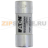 Предохранитель, 50 A, AC 700 В, 200 кА, 22x58 мм, aR, UL Eaton 50AMP 700V ac 22x58MM FERRULE - Предохранитель, 50 A, AC 700 В, 200 кА, 22x58 мм, aR, UL Eaton 50AMP 700V ac 22x58MM FERRULE
