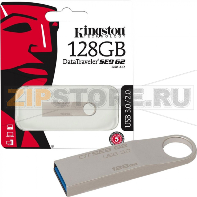 Накопитель USB 128 Гб Kingston DTSE9G2-128GB 