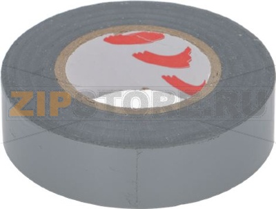 СЕРАЯ ИЗОЛЕНТА ИЗ ПВХ 20 М 