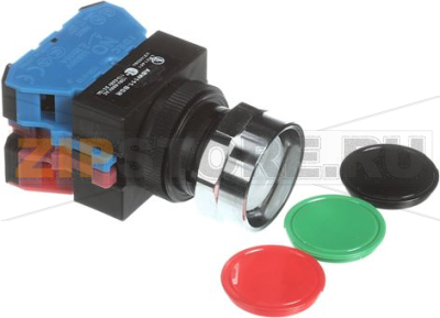 START SWITCH ASSEMBLY 