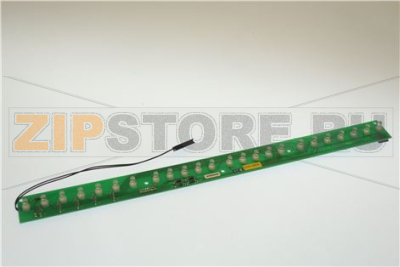 BARRA LED E61 GR2 