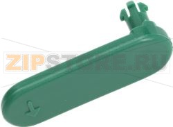 CABLE REEL LOWER ADAPTABLE SUITABLE FOR 