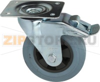 SWIVEL WHEEL WITH PLATE AND BRAKE