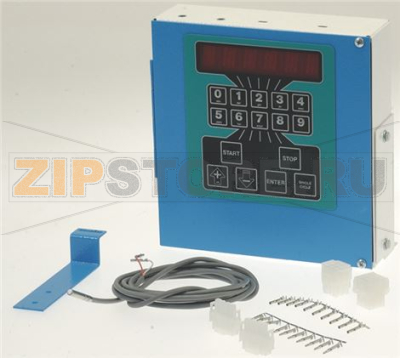 KIT IMPIANTO ELETTRICO DI CONVERSIONE 