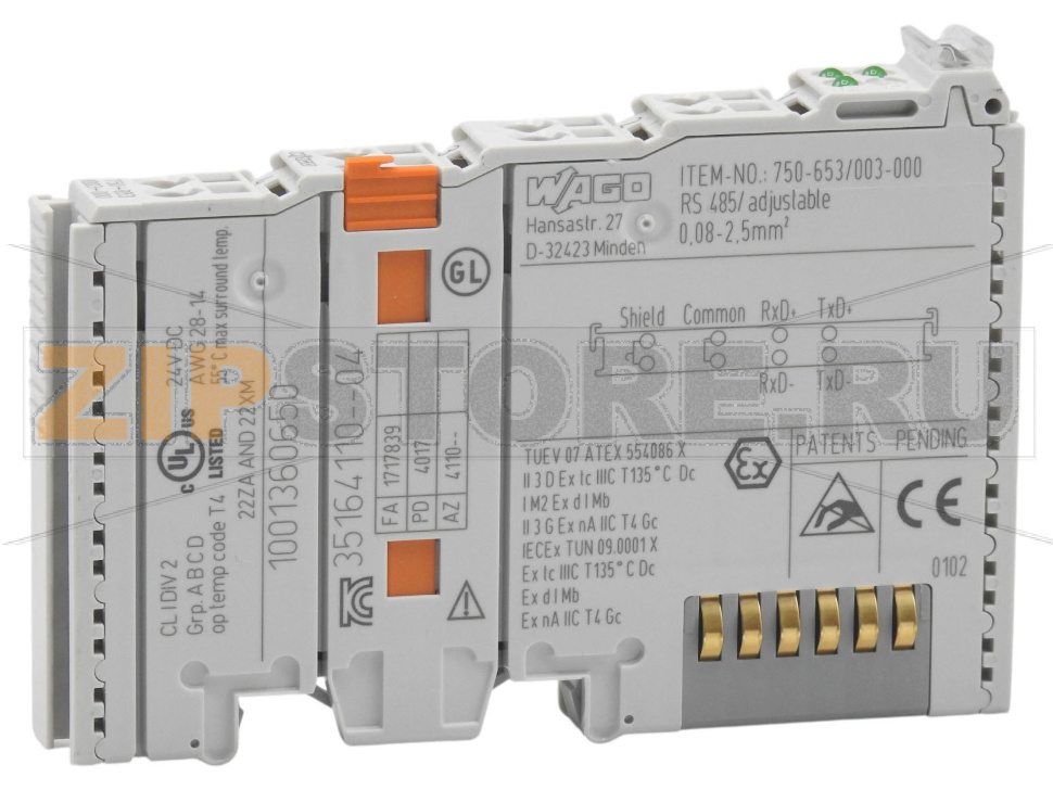 Интерфейс RS-485; регулируемые; светло-серые Wago 750-653/003-000 