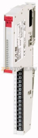 Модуль выходной, цифровой, XI/ON ECO, 24VDC, 16DO, 0.5A Eaton XNE-16DO-24VDC-0.5A-P