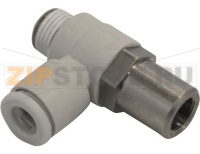 AIR PRESSURE REGULATOR 1/8 - 6 MM