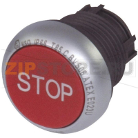 Кнопка синяя, 1 шт Eaton M22-DR-B