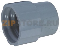 КРЕПЛЕНИЕ ПОЛИВИНИЛХЛОРИДНОЙ ТРУБЫ Ø 32 ММ