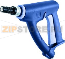 10 pcs Nito-2 spray gun adjustable Combi 