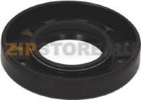 SEALING RING 24.5X50X9