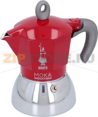 MOKA INDUCTION 4 CUPS RED BIALETTI 