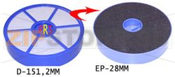 FILTRE LAVABLE ADAPTABLE DC08 