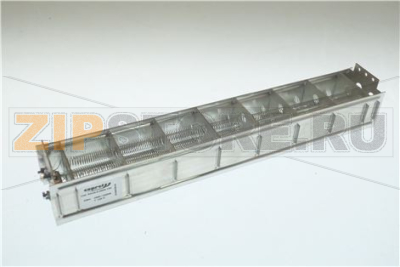RESISTANCE 2000W 