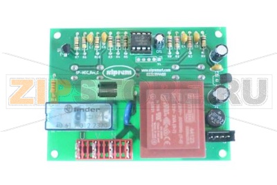 SCHEDA ELETTRONICA VOLT 230 