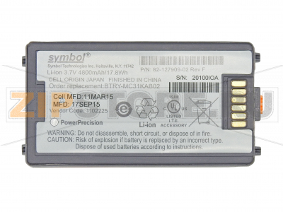 Аккумулятор 4800mAh Motorola Symbol MC3190 Аккумуляторная батарея увеличенной емкости - 4800 mAh для терминала сбора данных Motorola Symbol MC3190