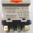 RELÉ 30A 230V - RELÉ 30A 230V