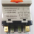 RELÉ 30A 230V - RELÉ 30A 230V