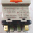 RELÉ 30A 230V - RELÉ 30A 230V