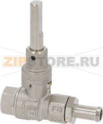 ШАРОВОЙ КЛАПАН 3/8" 