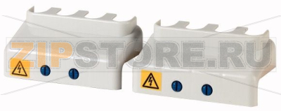 Крышка зажимов, 3Р+N для QM 40/3N и QM 63/3N Eaton QMCOVER40/633P+N 