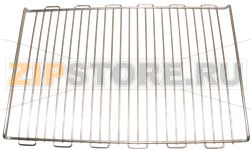 GRILLE 