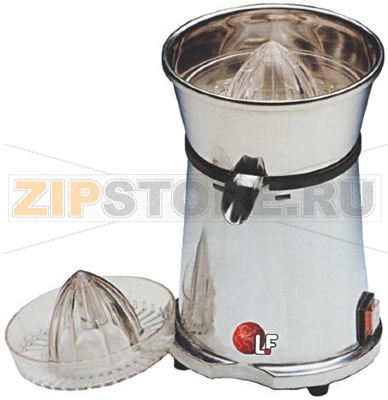 CITRUS SQUEEZER MIGNON 