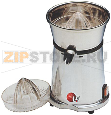 CITRUS SQUEEZER MIGNON 