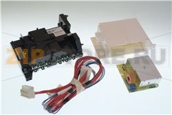 SCH 41035637 / E 41038664 