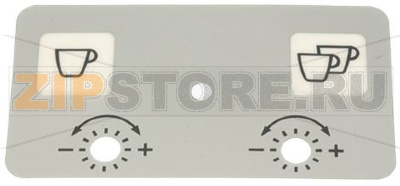 ЭТИКЕТКА РЕГУЛЯЦИИ ПОРЦИЙ 