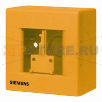 FDMH291-Y - Корпус желтый с ключом Siemens FDMH291-Y
