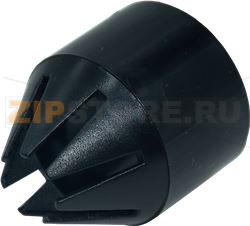 DECORATOR TIP FOR CREAM MAKER L 38 mm 