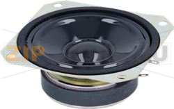 HARMONISED SPEAKER 