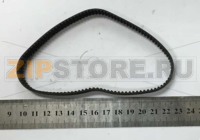 Belt NCR GBNA 